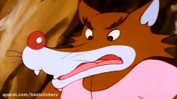 کارتون زیبای - پسر شجاع - قسمت 21